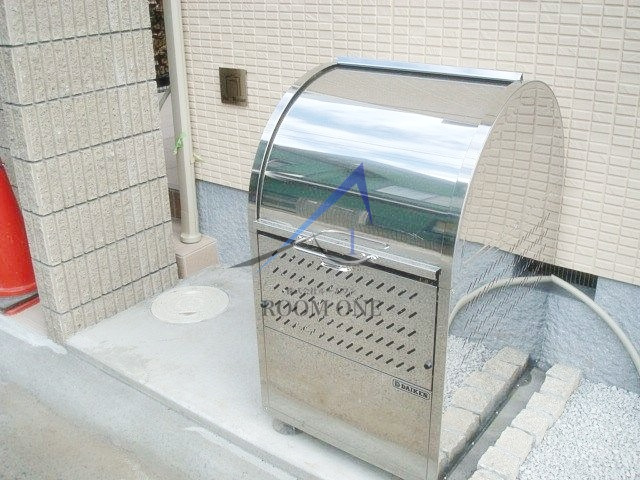 サニーハウスBのその他共用部分|共用ゴミ置き場です。