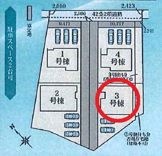 西尾西浅井町　第1期　新築分譲住宅　全4棟　3号棟の区画図