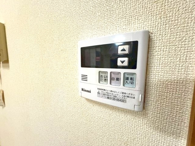 エテルノ・フェンテの設備