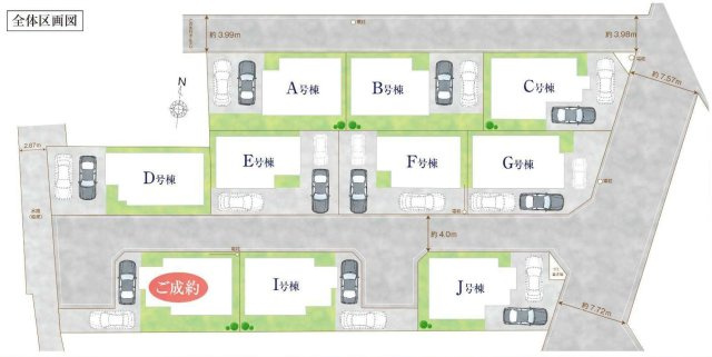 三郷市戸ケ崎5丁目　新築戸建　全10棟　E号棟の区画図|■多彩なプランを取り揃えた新築分譲タウン