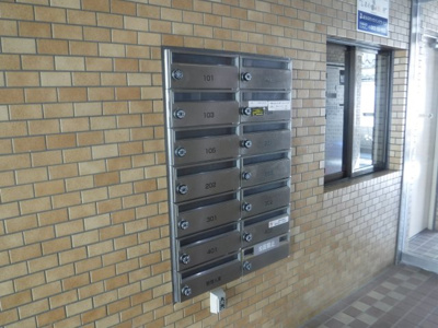 【その他共用部分】 | ライオンズマンション元住吉第2