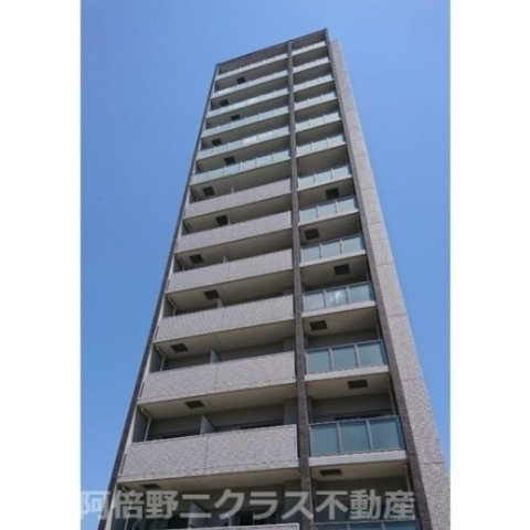 イリス長居公園