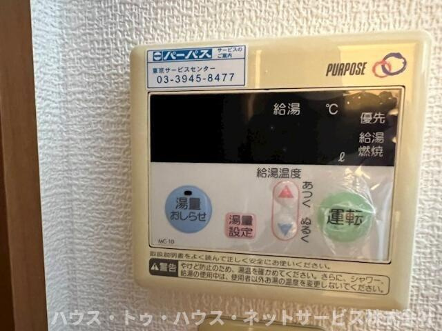 プリマベーラ松戸の設備