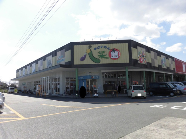 【周辺】 | セジュールリアンⅡ | ＪＡグリーントップ八菜館グリーントップ店