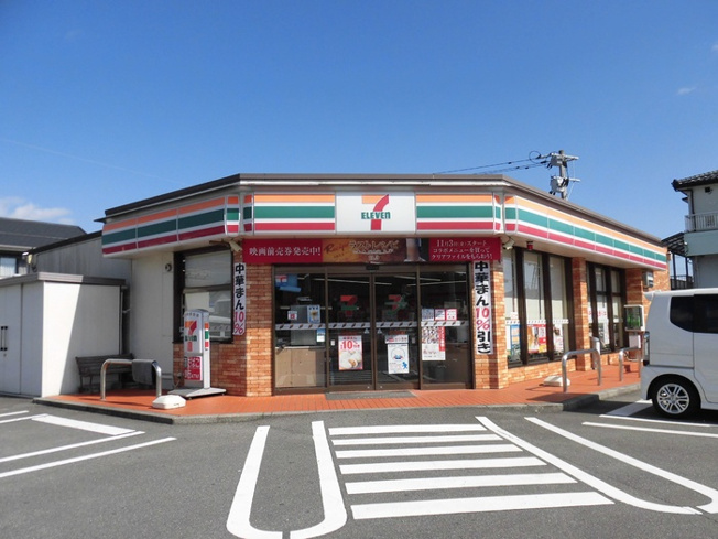 【その他】 | セジュールリアンⅡ | セブンイレブン日向南町店