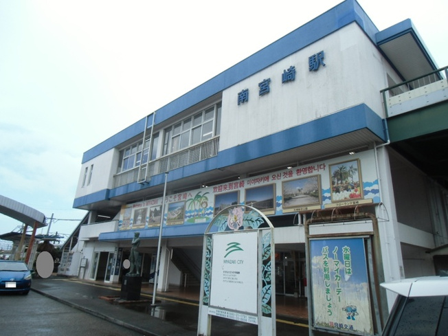 【周辺】 | パレ・ドゥ大淀 | JR南宮崎駅