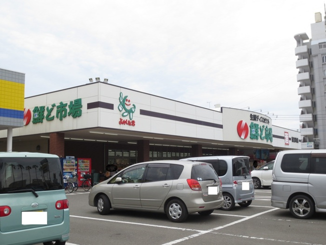 【周辺】 | パレ・ドゥ大淀 | 鮮ど市場南宮崎店