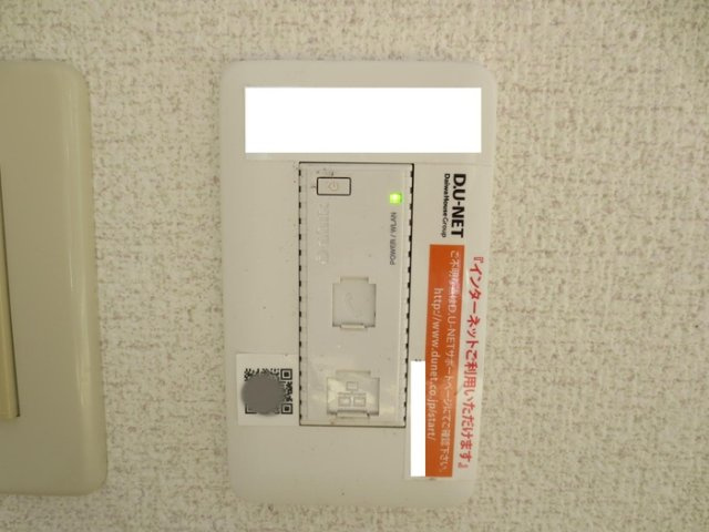 【セキュリティ】 | ファミール小春の里 B棟 | その他