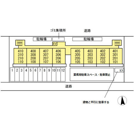 【区画図】 | ラーバンハイツ