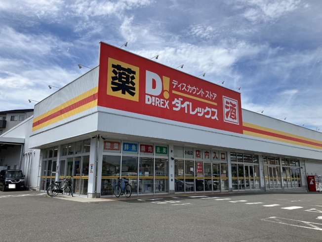  | D-resena Solaire | ダイレックス小松店 755m