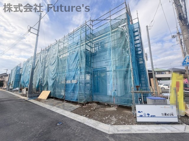 三郷市戸ケ崎5丁目　新築戸建　全10棟　F号棟