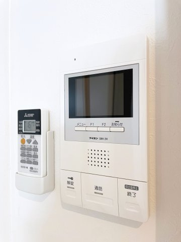 GRANDTIC KRS IIのセキュリティ