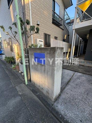 【エントランス】 | ジュネスナガサワ | 清潔なエントランスです