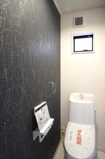 明石市朝霧町2丁目のトイレ