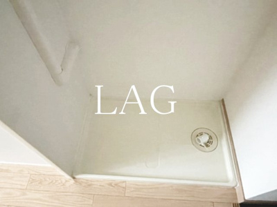 【その他】 | 石塚マンション