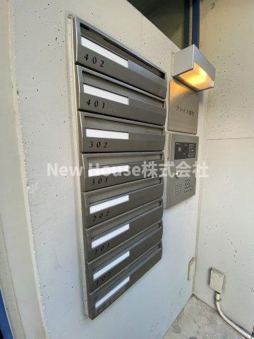 フレイス要町のその他共用部分