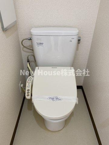 フレイス要町のトイレ