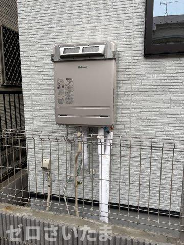 《仲介手数料無料》緑区大字大牧1470-20新築一戸建てミラスモ