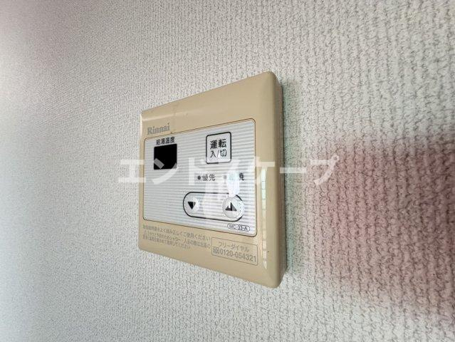 サンハピネスビルの設備|高崎、前橋エリアのお部屋探しはエンドスケープまで！お客様の理想お聞かせ下さい♪