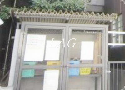 【その他】 | アイビーハイツ