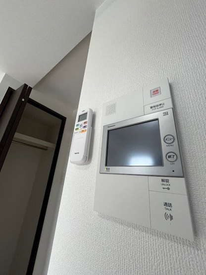 【セキュリティ】 | エグゼ大阪NORTHゲート