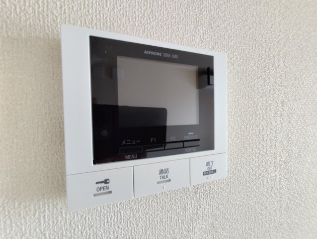 プラネッツのセキュリティ