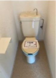 【トイレ】 | アーデンハウス