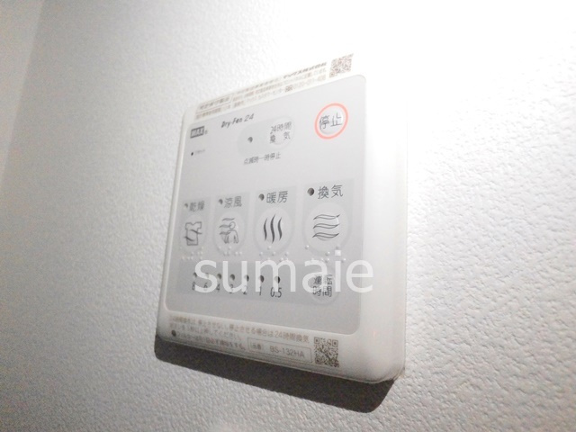 brightnewの設備|浴室乾燥機完備