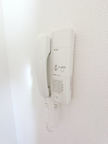 【セキュリティ】