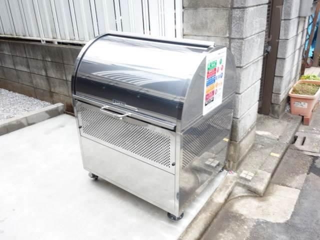 グラード中野のその他共用部分|ゴミ置場です