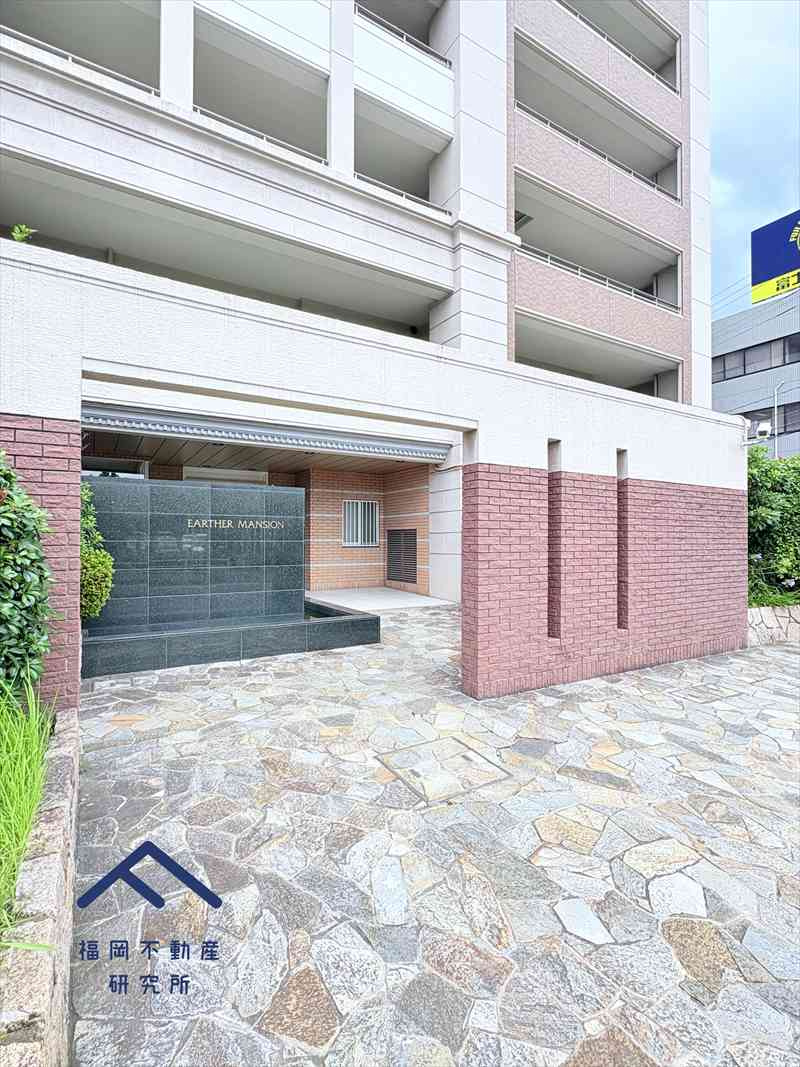 アーサー箱崎公園パークビューのエントランス