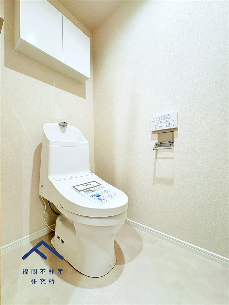 アーサー箱崎公園パークビューのトイレ