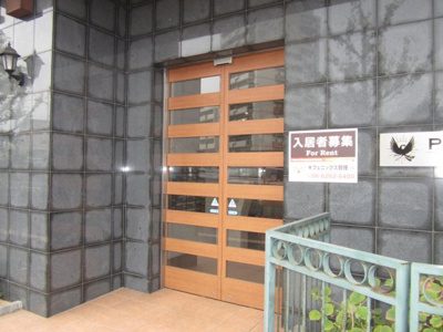 【玄関】 | フェニックス堺東