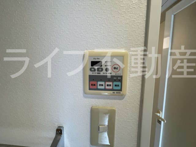 アビテの設備|トイレも気になるポイント