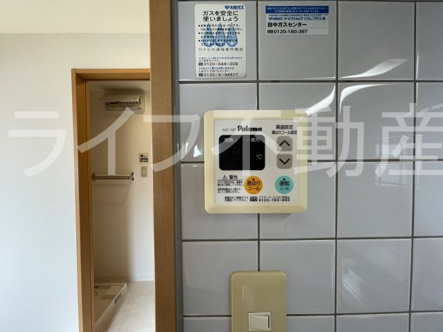 アビテのその他共用部分