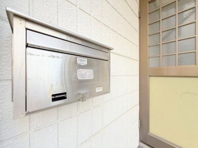 【その他共用部分】 | 文月ハイツ