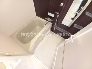 【浴室】 | プラネソシエ神戸元町