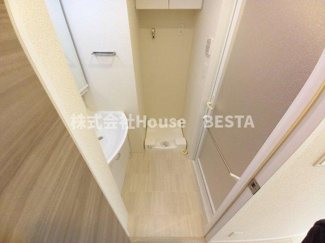 【洗面所】 | プラネソシエ神戸元町