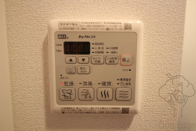 プレサンス新大阪ストリームの設備