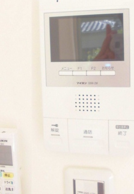 【セキュリティ】 | マグノリア