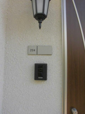 【その他】 | マグノリア