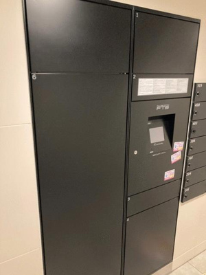 【その他共用部分】 | RELUXIA赤羽志茂 |  