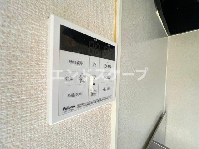 ウィルモア　Ｂの浴室|高崎、前橋、伊勢崎エリアのお部屋探しはエンドスケープまで！お客様の理想お聞かせ下さい♪