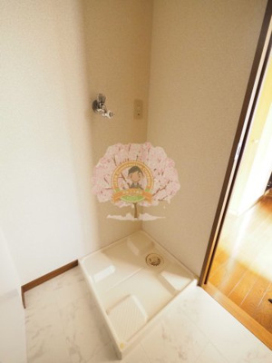 【設備】 | スマイリー三ツ沢