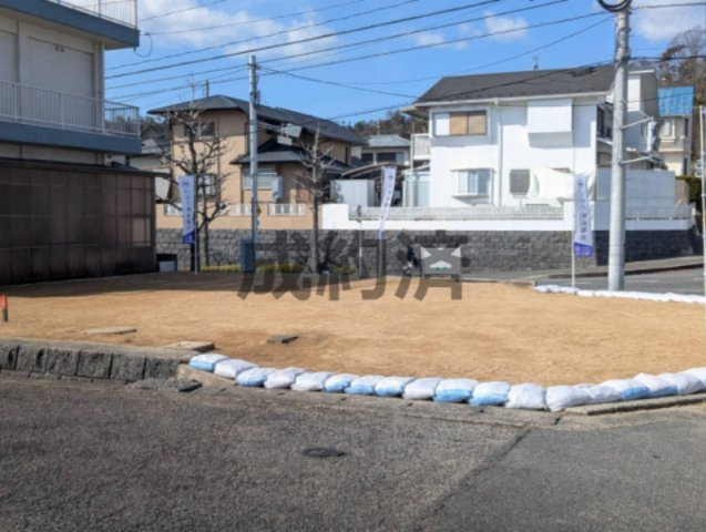 広島市佐伯区美鈴が丘東三丁目　土地