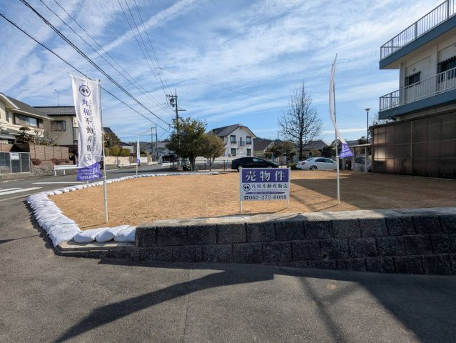 広島市佐伯区美鈴が丘東三丁目　土地のその他