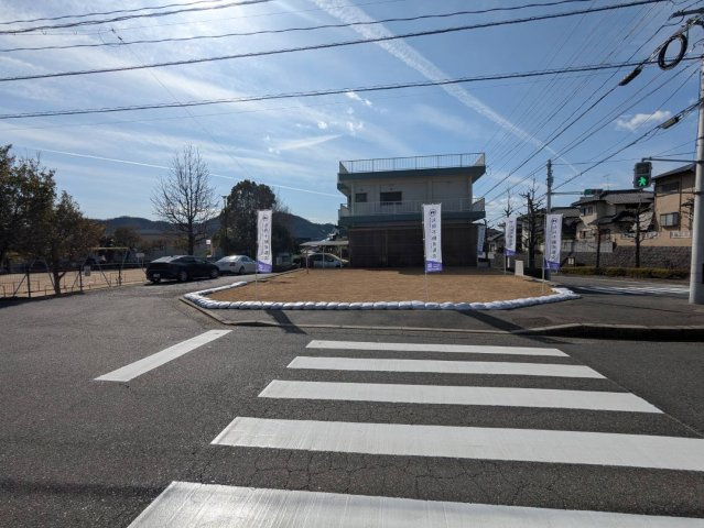 広島市佐伯区美鈴が丘東三丁目　土地の外観