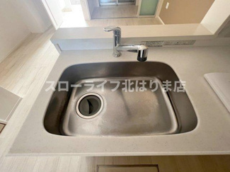 【キッチン】 | グリーンハーベスト