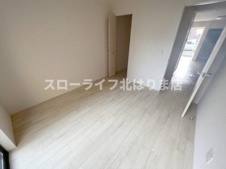 【洋室】 | グリーンハーベスト