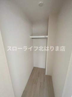 【収納】 | グリーンハーベスト